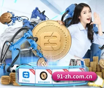 星空电竞官网的方向